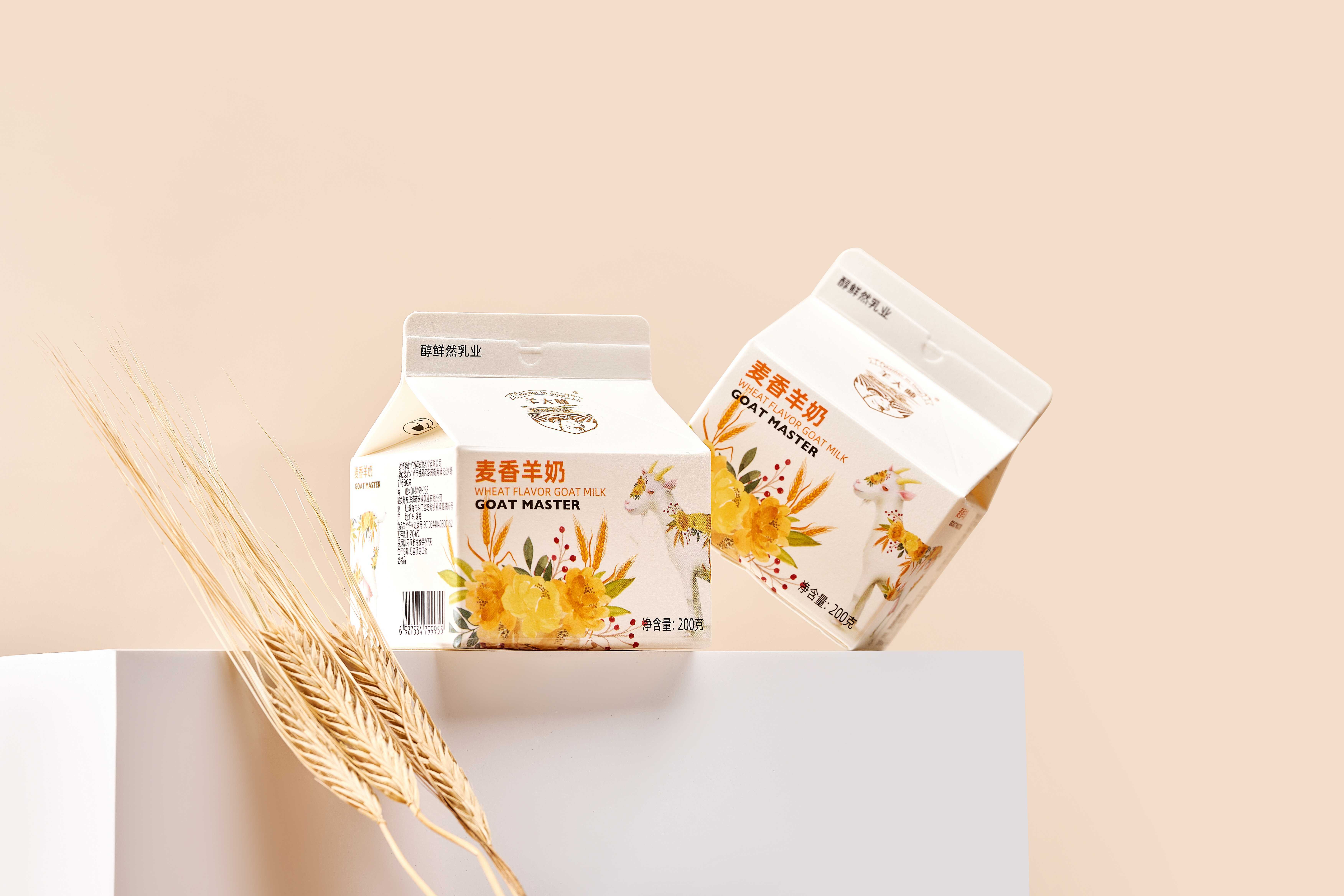 羊大师羊奶靠谱么？品质见证！