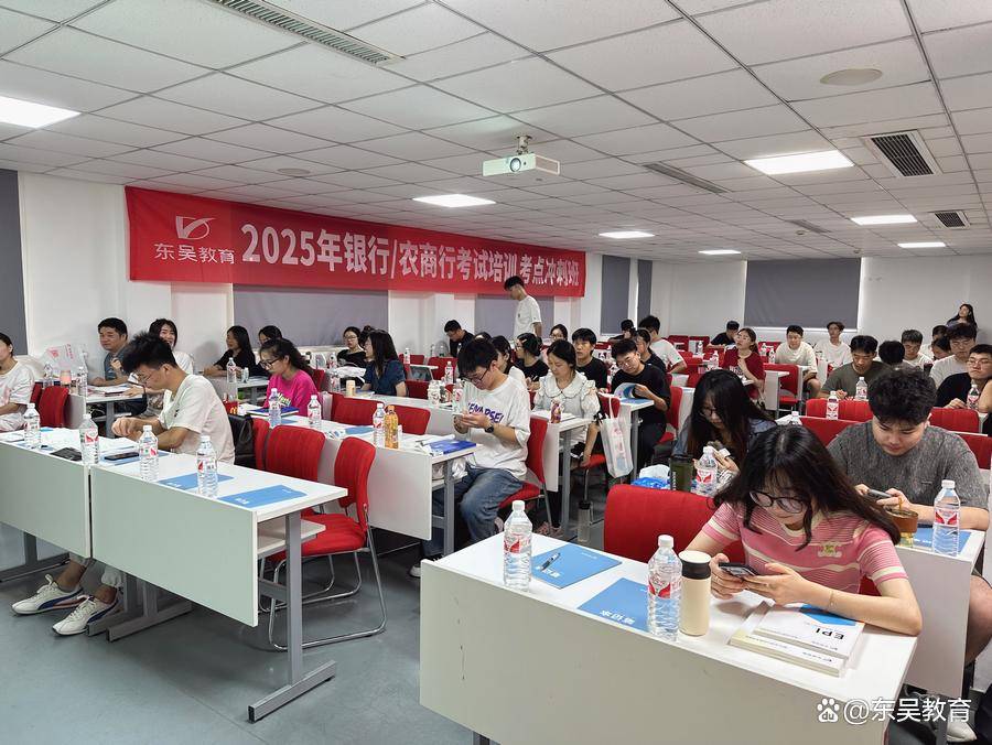 如何应对2025年平安银行秋招中的群面挑战？