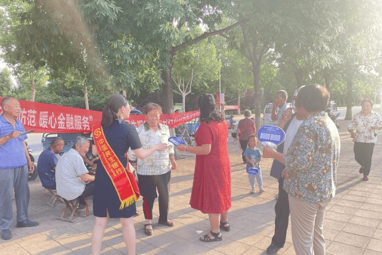 民生银行济南天桥支行走进农村开展人民币反假宣传活动
