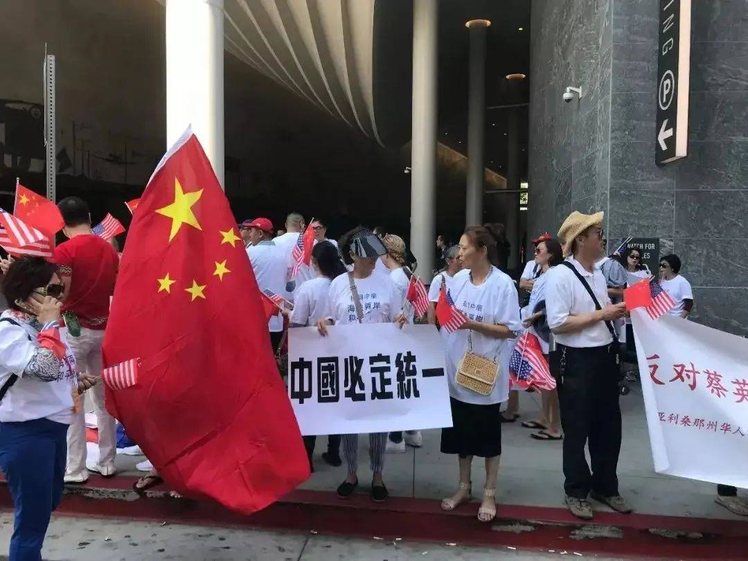相差6293票，岛内罢免结果出炉，朱立伦全力催票，赖清德高兴太早