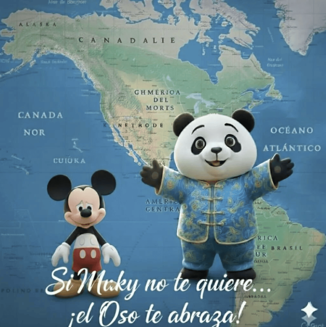 中国大使馆，严正声明