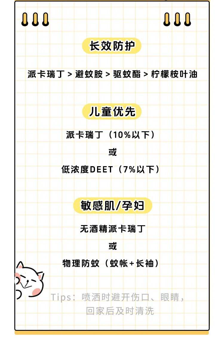 广东一周新增3181例，深圳81例！